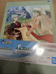 一番くじ ポケモンマスターズ F賞 ポケマスアート クリアポスター ②