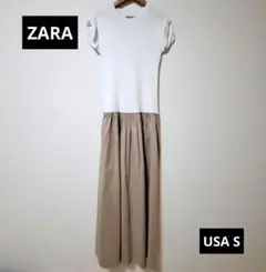 ZARA ロングワンピース　半袖　白ベージュ切り替えワンピース