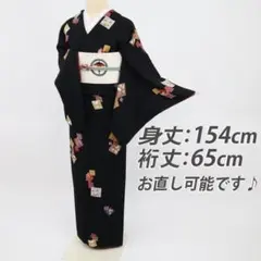 Item thumbnail for item cbd873ee-06cb-4d4d-9bb9-e7e3c87d459f