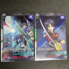 アーセナルベース　シン デスティニーガンダムSpecII ガンダム Rレア