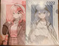 Item thumbnail for item f9e28c44-2857-4d5d-97b6-e3d45ac5b868