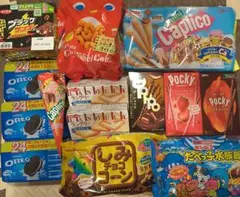 お菓子　まとめ売り　I