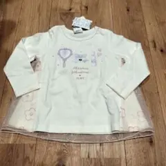 新品タグ付き☆SKAPE 長袖カットソー 100cm