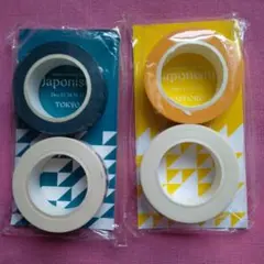 嵐「Japonism」 マスキングテープ 緑色&黄色