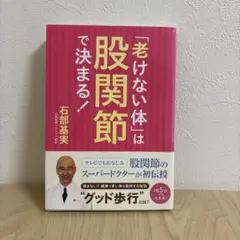 Item thumbnail for item 8ca7900a-545e-44e7-a424-7bb102eca8f5