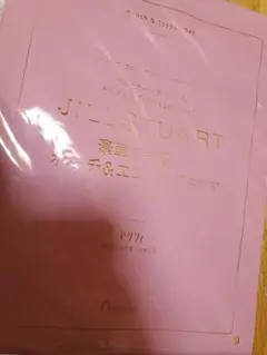 JILL STUART エコバッグ＆ポーチセット