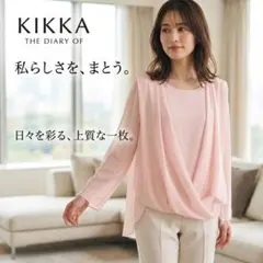 【新品タグ付】キッカザダイアリーオブ フロントクロス シフォンブラウス ピンクのサムネイル