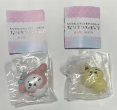 ちいかわ×サンリオキャラクターズ なりきりフィギュア