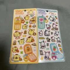 平成はっぴーフォン ポムポムプリン&ポチャッコ