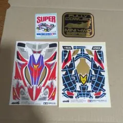 2026年最新】ビークスパイダー ドレスアップ ステッカー セットの人気