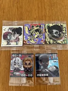 鬼滅の刃 ステッカー 5枚セット