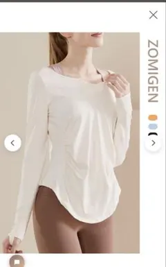 Item thumbnail for item f781548c-69a9-486d-9bbf-9c6a07762a9e