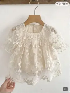 ロンパースワンピース 70