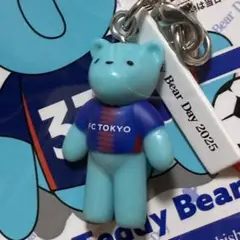 FC東京　特製ベア　マスコットチャーム　キーホルダー　新品未使用