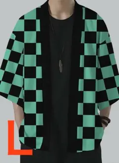 【新品】羽織Ｌ　竈門炭治郎　コスプレ鬼滅の刃　ハロウィンクリスマスパーティー学祭