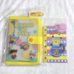 ミルモでポン　シール帳　2点セット