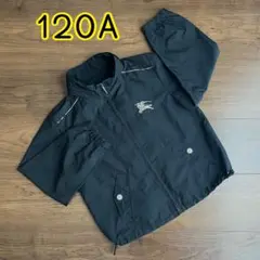 バーバリー　ウインドブレーカー　アウター　ジャンパー　120A 120cm