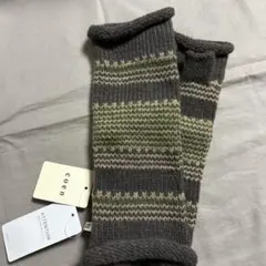 coen ボーダーニット アームウォーマー