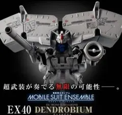 海老蔵様専用」中古 ケープ エアーマット nexus iB 840 - メルカリ