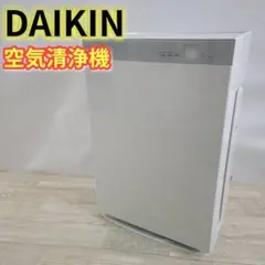 Domojhon AP 衛生水&洗浄水生成器 DJ-003 - メルカリ
