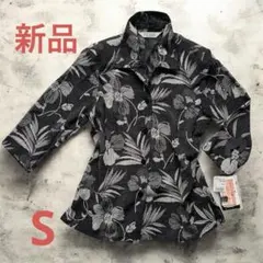 【新品タグ付き】　高級　7分袖ブラウス　春夏　レディース　Sサイズ