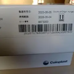 Item thumbnail for item f18856a1-4b19-49c9-ae5c-b8501832f220