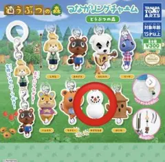 (新品)あつまれどうぶつの森 ゆきだるま ガチャガチャ