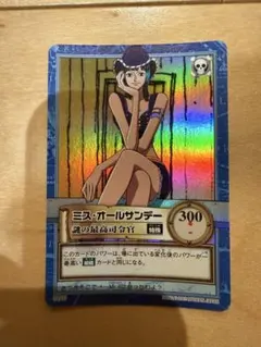 2026年最新】ワンピース カードダス 初期の人気アイテム - メルカリ