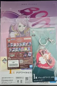 ONE PIECE 一番くじまとめ売り