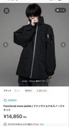 2026年最新】nct パーカーの人気アイテム - メルカリ