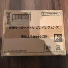 Item thumbnail for item 3cbb2504-4bbb-4ac0-9a3e-7e93a7ddcc61