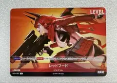 2026年最新】ニベルアリーナの人気アイテム - メルカリ