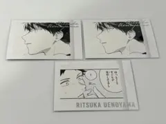 ギヴン展 ENCORE 東京凱旋 ギヴン 購入特典 ぱしゃこれ 真冬 立夏
