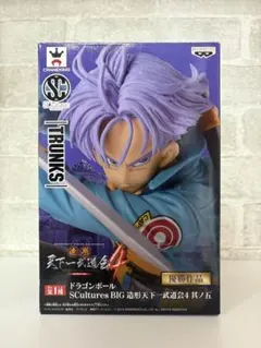【新品・未開封】 ドラゴンボール フィギュア 造形天下一武道会２（セット販売） Amazon.co.jp: SCultures 造形天下一武道会3 其之一 人造人間18号