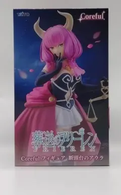 2025年最新】葬送のフリーレン フリーレン 1/7 完成品フィギュア