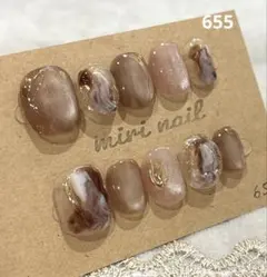 ネイルチップ　655 ベリーショートラウンド　ニュアンス　マグネット　ミラー