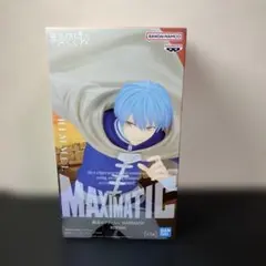 2026年最新】葬送のフリーレン MAXIMATIC FRIERENの人気アイテム