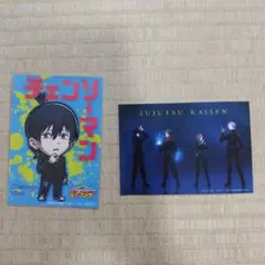 Item thumbnail for item aab9c0f2-3c23-4c75-a00e-13be7980df5c