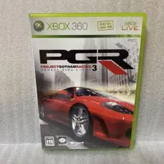 Item thumbnail for item 2edc442a-91f2-4247-9481-cbabf886b162