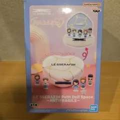 LE SSERAFIM Petit Doll Space ANTIFRAGILE