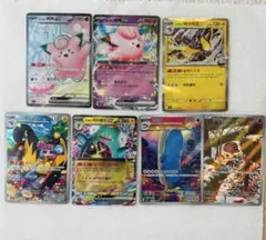 韓国版　ポケモンカード 7枚セット