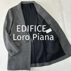 美品 エディフィス ロロピアーナ ダブルフェイス シングルチェスターコート42