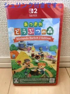 【未開封】あつまれどうぶつの森 Nintendo Switch2 Edition