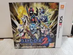 2026年最新】ロストヒーローズ2 PREMIUM EDITIONの人気アイテム - メルカリ