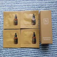 N　organic Basic 美容液