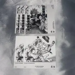 僕のヒーローアカデミア ボードゲーム 切島鋭児郎 - メルカリ