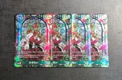 デジモンカード ロゼモン パラレル 4枚セット ヒロインズセット2