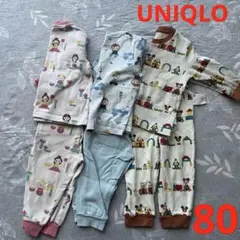 ディズニー キディア パジャマ　　80