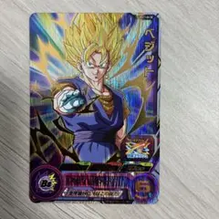 2026年最新】青プロモ ドラゴンボールヒーローズの人気アイテム - メルカリ