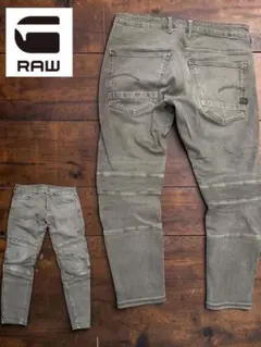 G-STAR RAW　MOTAC 3D スリムストレッチ　リブ切替　グレーのサムネイル